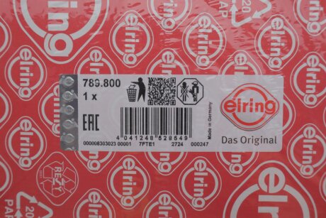 Комплект прокладок двигуна elring 789800