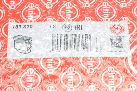 Комплект прокладок двигуна elring 789820