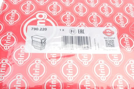 Комплект прокладок двигуна elring 790220