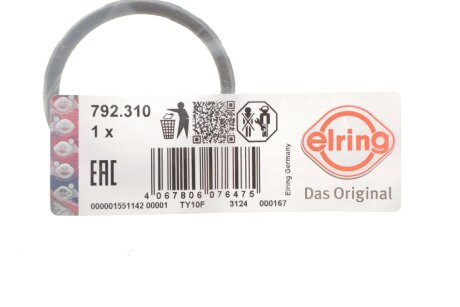 Прокладка термостату elring 792310