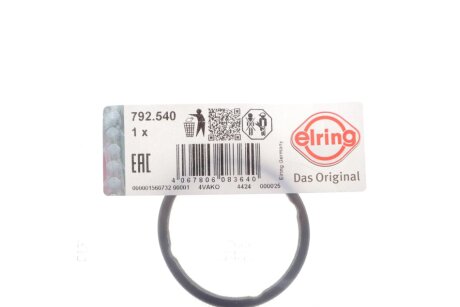 Прокладка термостату elring 792540