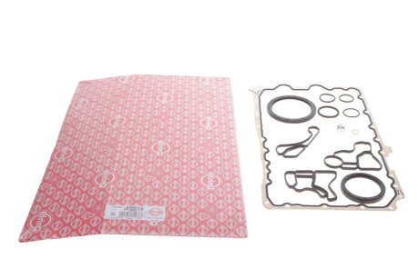 Комплект прокладок двигуна elring 793020