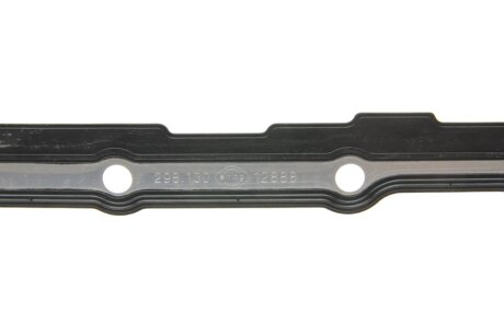 Комплект прокладок двигуна elring 794720