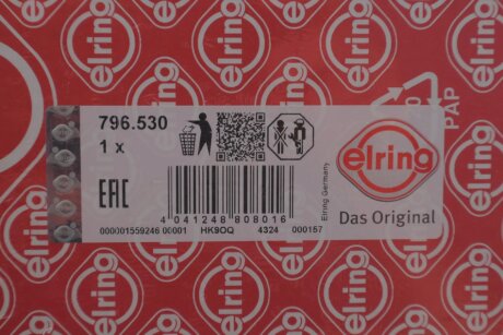 Прокладка головки циліндра elring 796530