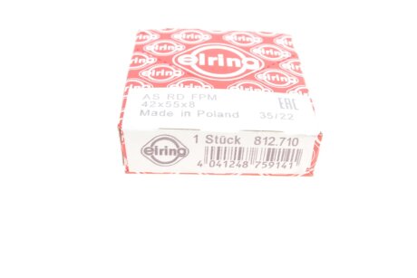 Прокладки двигуна elring 812710