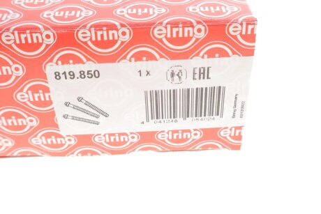 Болт головки блока (компл.) VAG 5CYL 1B/2B/AAR/HP/HY/JL/JS/JT/KK/KP/KU/KV/KX/KZ/MB/NF elring 819850