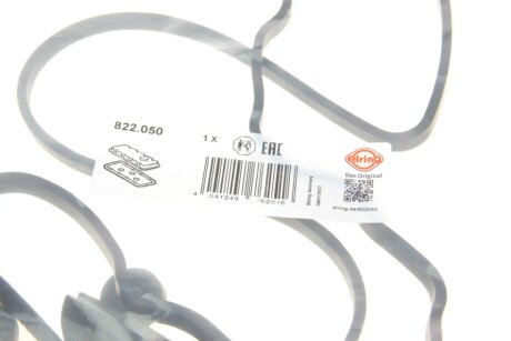 Комплект прокладок двигуна elring 822050