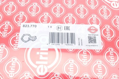 Прокладка водяного насосу elring 823770