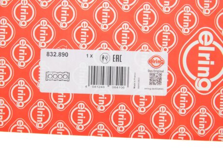 Прокладка головки блока MB 2.0D OM601 D88.0 elring 832890