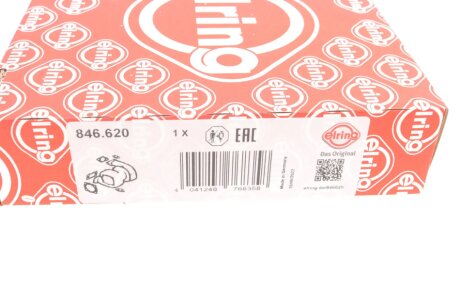 Комплект прокладок з різних матеріалів elring 846620