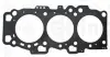 ELRING HYUNDAI Прокладка ГБЦ SANTA FE II (CM) 2.7 06-12, KIA MAGENTIS II 2.7 05-10 elring 859930