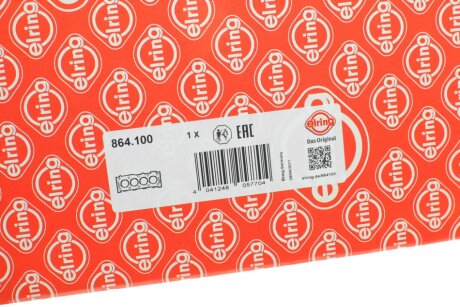 Прокладка головки блока elring 864100