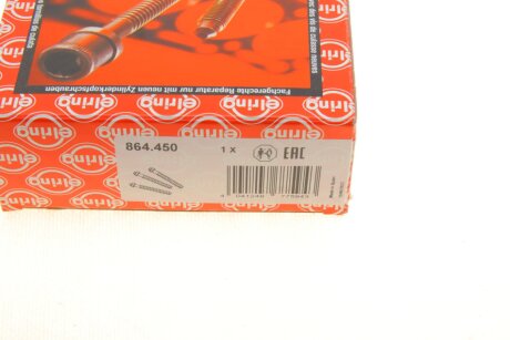 Болт головки блока elring 864450