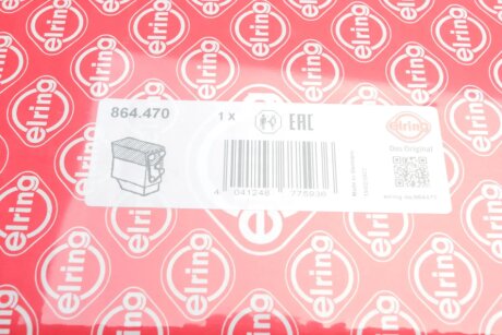 Прокладки двигуна elring 864470