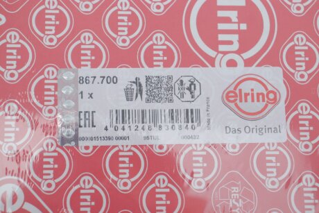 Прокладка ГБЦ elring 867700