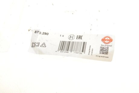 VW Кольцо уплотнительное выхлопной системы 57*76*14 MULTIVAN V, T5, T6 elring 870290