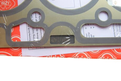 Прокладка головки блоку циліндрів elring 872510