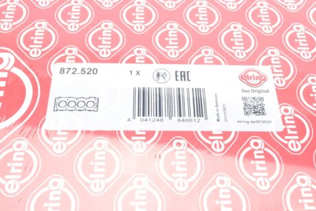 Прокладка головки блоку циліндрів elring 872520