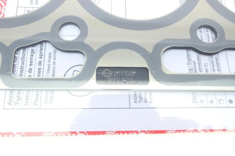 Прокладка головки блоку циліндрів elring 872520