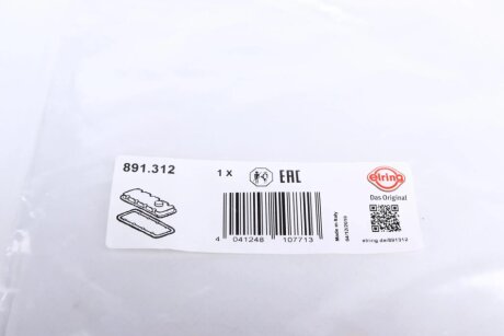 Прокладка клапанной крышки elring 891312