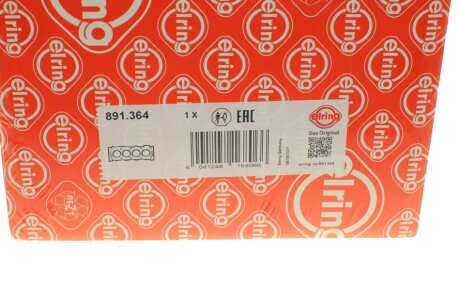 Прокладка головки блока elring 891364