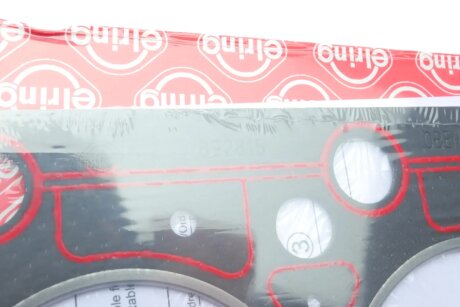 Прокладка пiд ГБЦ elring 892815