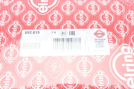 Прокладка пiд ГБЦ elring 892815