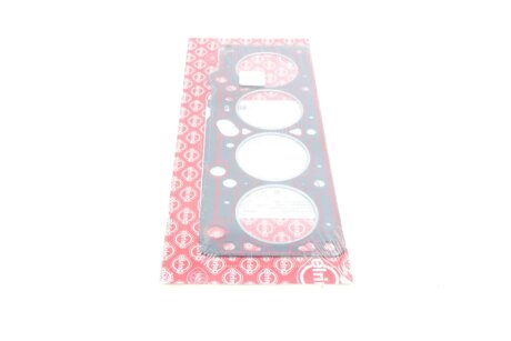 Прокладка пiд ГБЦ elring 892815