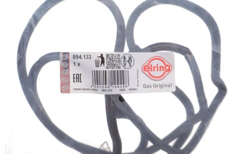Прокладка крышки клапанной MB M111 elring 894133