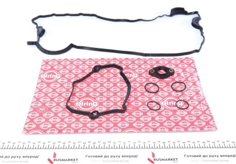 Прокладка кришки клапанов elring 898171