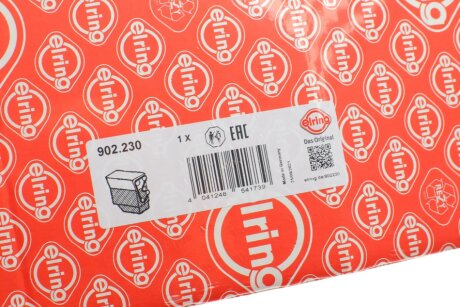 Комплект прокладок з різних матеріалів elring 902230