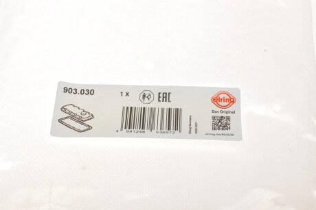 Прокладка клапанної кришки гумова elring 903030