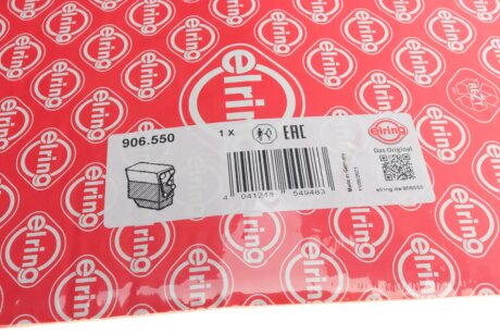 Комплект прокладок двигуна elring 906550