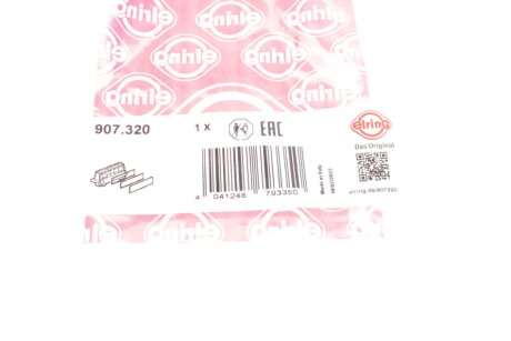 Прокладка корпусу фільтра масляного elring 907320