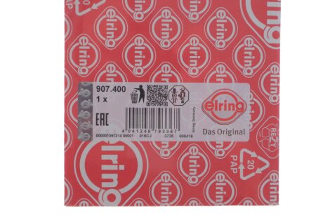 Прокладки двигуна elring 907400