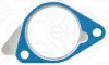 Прокладка кришки газорозподільного механізму elring 908130