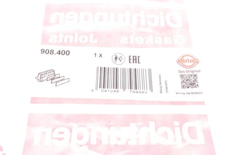 AUDI К-кт прокладок маслянного радиатора А4/А5/А6/А7/А8, Q5, Q7 08-,VW TOUAREG 3.0 10- elring 908400