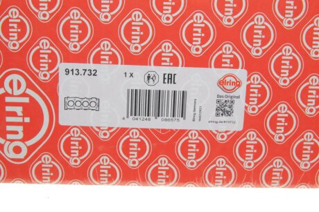 Прокладка головки блока elring 913732