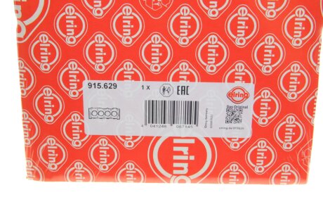 Прокладка головки циліндра elring 915629