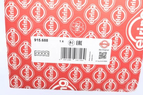 Прокладка головки блока elring 915688