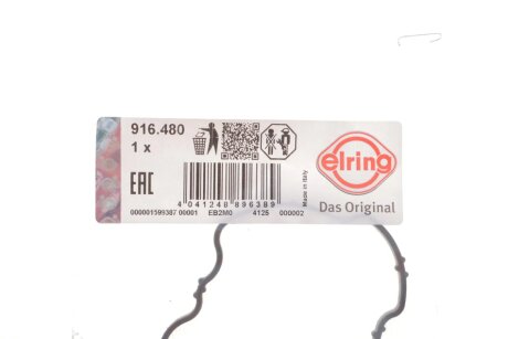 Прокладка термостату elring 916480