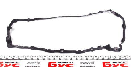 Прокладка крышки клапанной AUDI/VW 2.8 VR6 AAA/ABV elring 917842