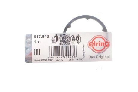 Прокладка помпи води elring 917940