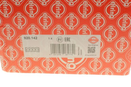 Прокладка головки блока elring 920142