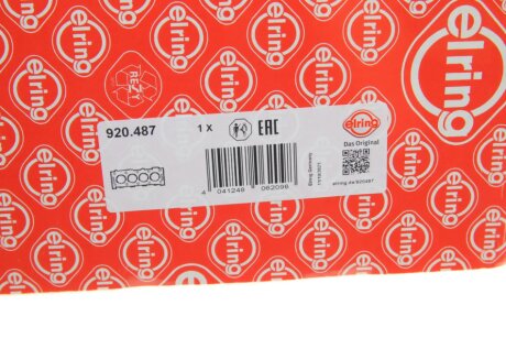 Прокладка головки блока elring 920487