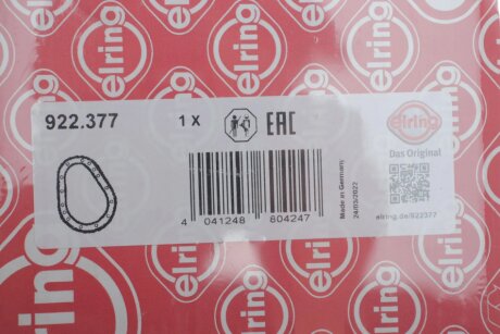 Прокладка крышки elring 922377