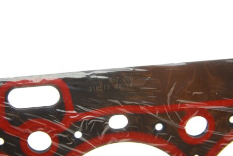 Комплект прокладок двигуна elring 928890