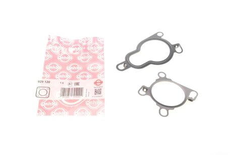 Прокладки двигуна elring 929120