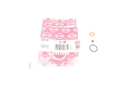 Прокладки двигуна elring 934320 на Ауди А8 д4