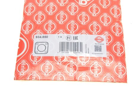 Комплект прокладок AGR elring 934850